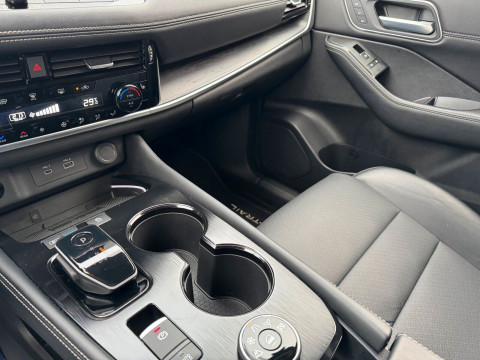 Ansicht 17 - Gebrauchtwagen Fahrzeug, Modell X-Trail der Marke Nissan von Verkäufer HIRO Automarkt GmbH