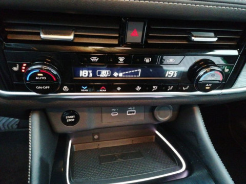 Ansicht 15 - Gebrauchtwagen Fahrzeug, Modell X-Trail der Marke Nissan von Verkäufer Sonnleitner Germany GmbH