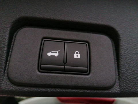 Ansicht 11 - Gebrauchtwagen Fahrzeug, Modell X-Trail der Marke Nissan von Verkäufer Sonnleitner Germany GmbH