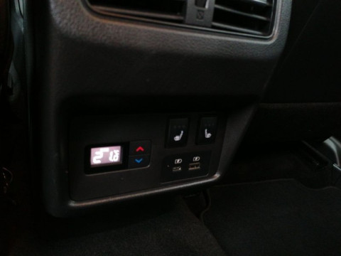 Ansicht 11 - Gebrauchtwagen Fahrzeug, Modell X-Trail der Marke Nissan von Verkäufer Sonnleitner Germany GmbH