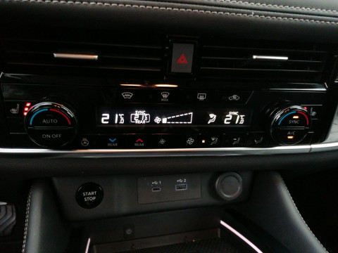 Ansicht 15 - Gebrauchtwagen Fahrzeug, Modell X-Trail der Marke Nissan von Verkäufer Sonnleitner Germany GmbH