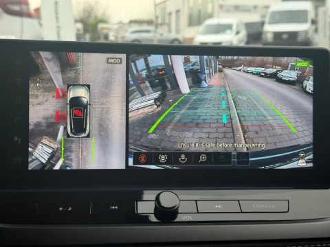 Ansicht 14 - Neuwagen Fahrzeug, Modell Qashqai der Marke Nissan von Verkäufer Auto-Vertrieb Müller GmbH