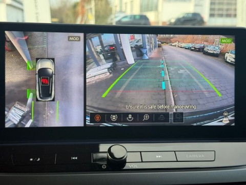 Ansicht 14 - Neuwagen Fahrzeug, Modell Qashqai der Marke Nissan von Verkäufer Auto-Vertrieb Müller GmbH