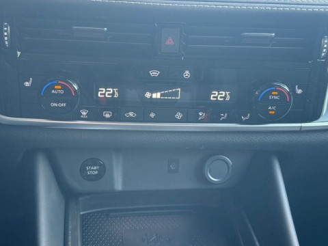 Ansicht 15 - Neuwagen Fahrzeug, Modell Qashqai der Marke Nissan von Verkäufer Auto-Vertrieb Müller GmbH