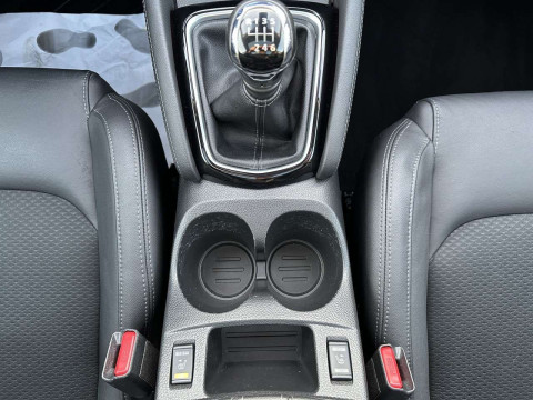 Ansicht 22 - Gebrauchtwagen Fahrzeug, Modell Qashqai der Marke Nissan von Verkäufer Autohaus Wilke GmbH