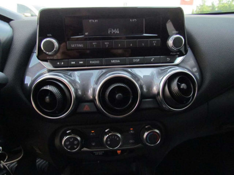 Ansicht 9 - Gebrauchtwagen Fahrzeug, Modell Juke der Marke Nissan von Verkäufer Autohaus Kaiser – Zweigniederlassung der Autohaus MKM Huber GmbH