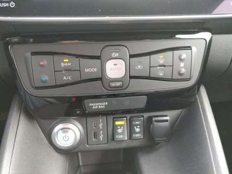 Ansicht 23 - Gebrauchtwagen Fahrzeug, Modell Leaf der Marke Nissan von Verkäufer Autohaus Karl Hilpert GmbH