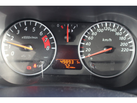 Ansicht 9 - Gebrauchtwagen Fahrzeug, Modell Note der Marke Nissan von Verkäufer AH Westfalenstr. GmbH & Co.KG