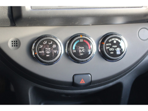 Ansicht 15 - Gebrauchtwagen Fahrzeug, Modell Note der Marke Nissan von Verkäufer AH Westfalenstr. GmbH & Co.KG