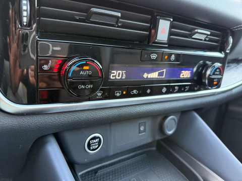 Ansicht 17 - Gebrauchtwagen Fahrzeug, Modell Qashqai der Marke Nissan von Verkäufer Autohaus Paul Vertriebs GmbH & Co.KG