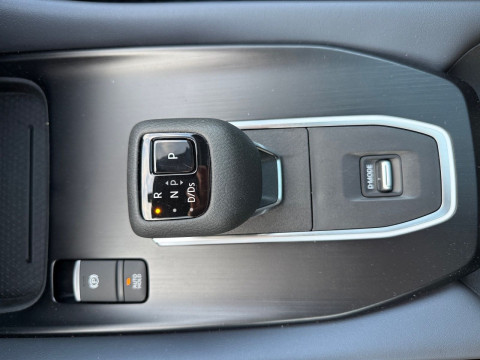 Ansicht 18 - Gebrauchtwagen Fahrzeug, Modell Qashqai der Marke Nissan von Verkäufer Autohaus Paul Vertriebs GmbH & Co.KG