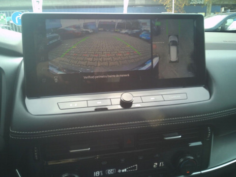 Ansicht 4 - Gebrauchtwagen Fahrzeug, Modell X-Trail der Marke Nissan von Verkäufer Autohaus am Westbahnhof GmbH