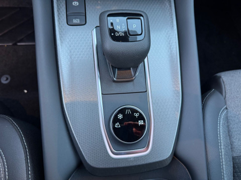 Ansicht 18 - Gebrauchtwagen Fahrzeug, Modell Qashqai der Marke Nissan von Verkäufer Auto Stamm GmbH