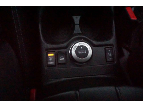 Ansicht 17 - Gebrauchtwagen Fahrzeug, Modell X-Trail der Marke Nissan von Verkäufer Autohaus Simon GmbH