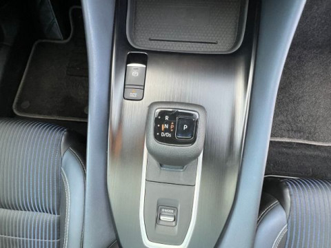 Ansicht 13 - Gebrauchtwagen Fahrzeug, Modell Qashqai der Marke Nissan von Verkäufer Autohaus Heydasch GmbH