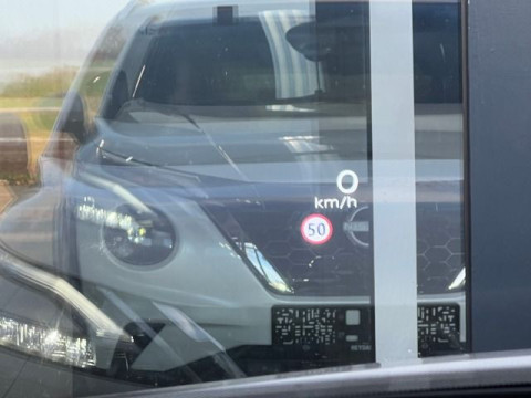 Ansicht 26 - Gebrauchtwagen Fahrzeug, Modell Qashqai der Marke Nissan von Verkäufer Autohaus Heydasch GmbH