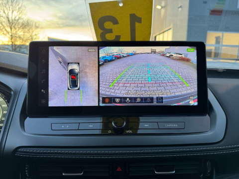 Ansicht 15 - Neuwagen Fahrzeug, Modell Qashqai der Marke Nissan von Verkäufer Autohaus Junghans & Kunz GmbH