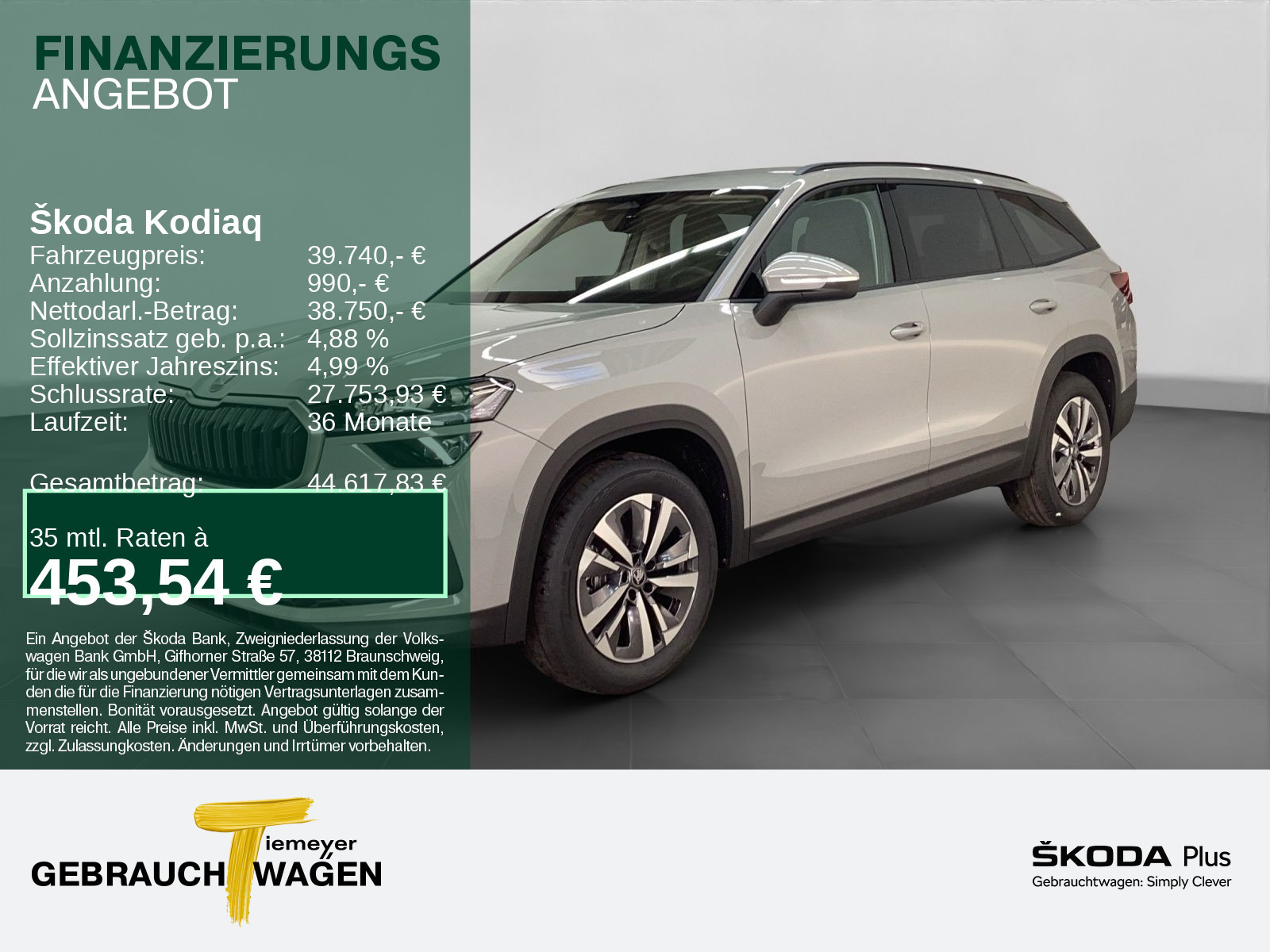 &Scaron;koda Kodiaq 1.5 TSI