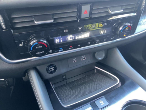 Ansicht 17 - Gebrauchtwagen Fahrzeug, Modell X-Trail der Marke Nissan von Verkäufer Autohaus Günther GmbH