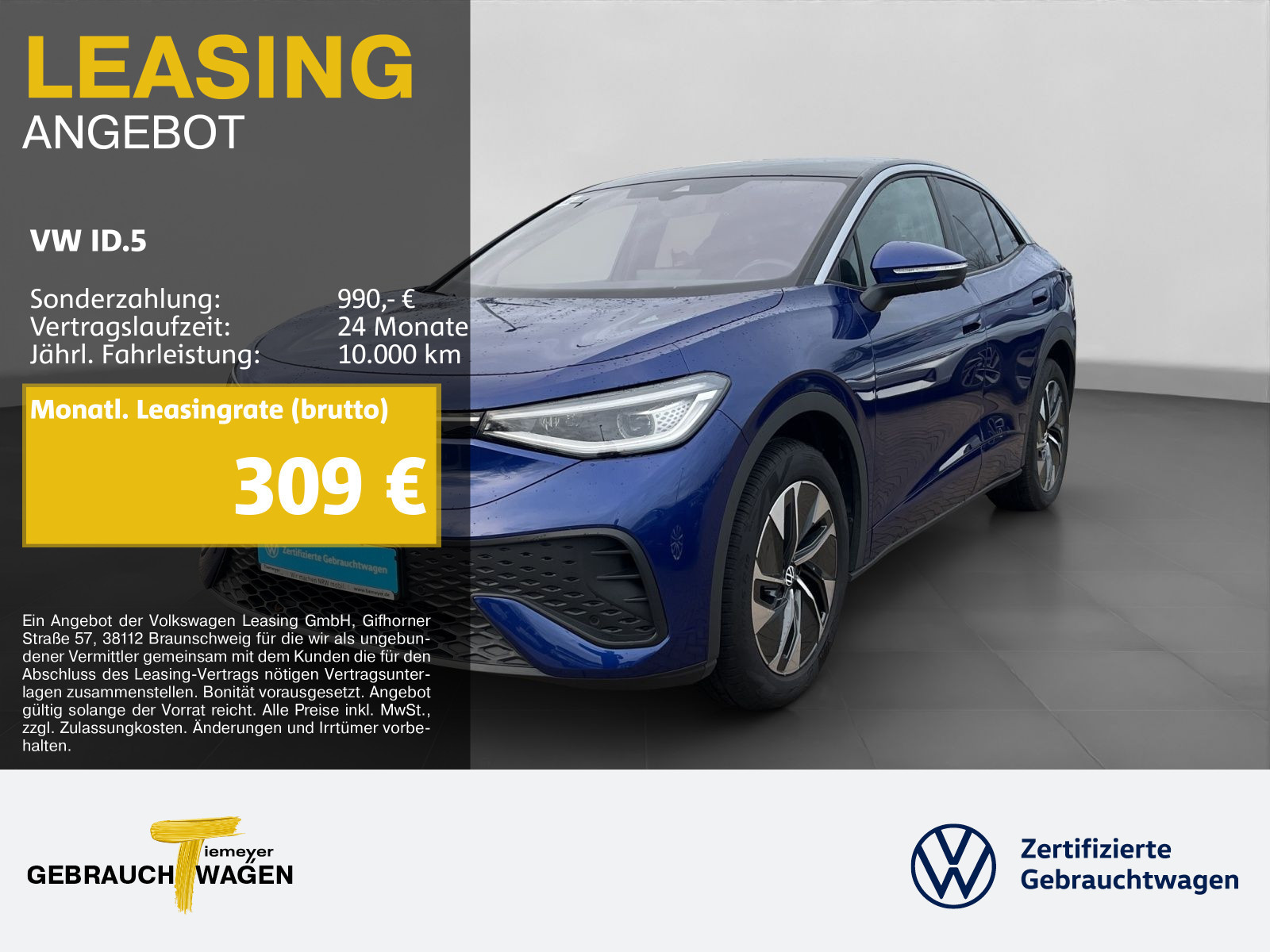 Volkswagen ID.5 PURE LM19