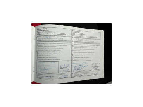 Ansicht 15 - Gebrauchtwagen Fahrzeug, Modell Qashqai der Marke Nissan von Verkäufer Autohaus Bader GmbH