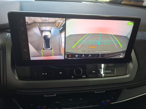 Ansicht 12 - Neuwagen Fahrzeug, Modell Qashqai der Marke Nissan von Verkäufer Autohaus Peter Müller GmbH