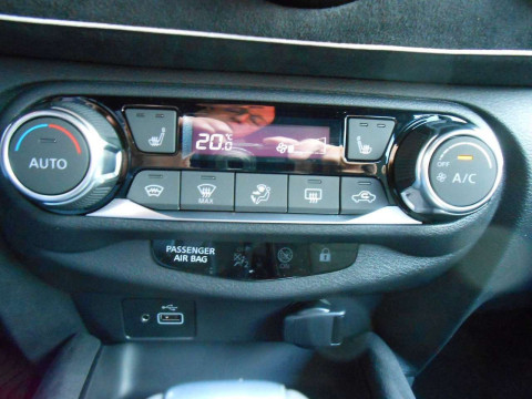 Ansicht 15 - Gebrauchtwagen Fahrzeug, Modell Juke der Marke Nissan von Verkäufer Autohaus Smalcalda GmbH