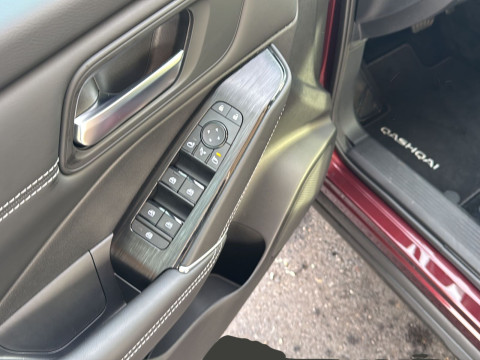 Ansicht 8 - Gebrauchtwagen Fahrzeug, Modell Qashqai der Marke Nissan von Verkäufer Autohaus MKM Huber GmbH / Gebrauchtwagenpark