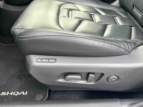 Ansicht 10 - Gebrauchtwagen Fahrzeug, Modell Qashqai der Marke Nissan von Verkäufer Siegfried Schmidt GmbH