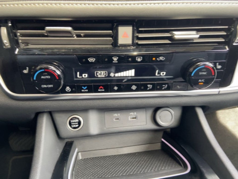 Ansicht 15 - Gebrauchtwagen Fahrzeug, Modell X-Trail der Marke Nissan von Verkäufer Autohaus Günther GmbH