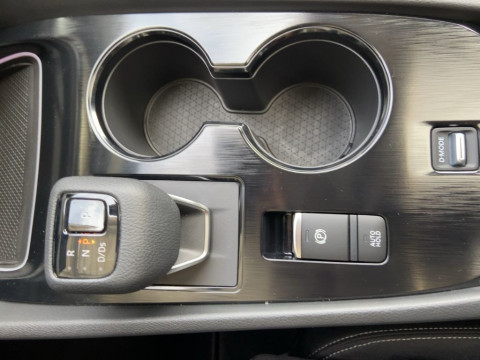 Ansicht 16 - Gebrauchtwagen Fahrzeug, Modell X-Trail der Marke Nissan von Verkäufer Autohaus Günther GmbH