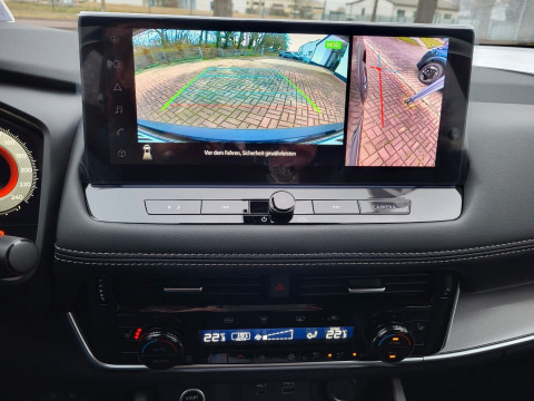 Ansicht 13 - Neuwagen Fahrzeug, Modell X-Trail der Marke Nissan von Verkäufer Autohaus Jung GmbH