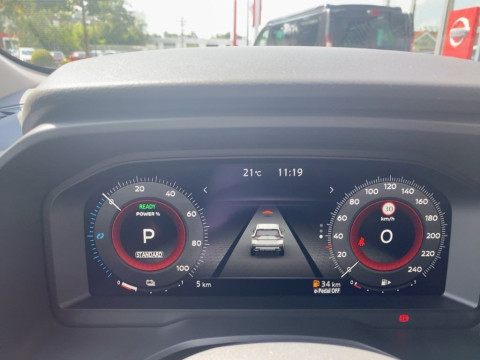 Ansicht 16 - Gebrauchtwagen Fahrzeug, Modell X-Trail der Marke Nissan von Verkäufer Autohaus Günther GmbH