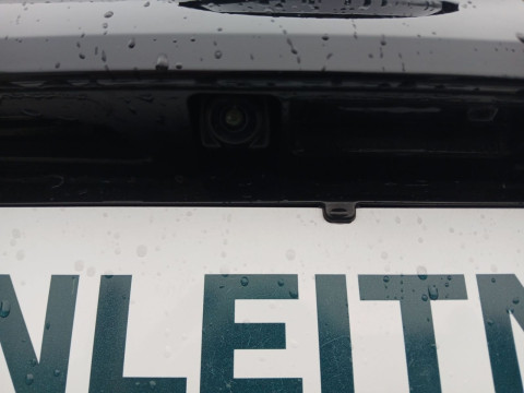 Ansicht 11 - Gebrauchtwagen Fahrzeug, Modell Leaf der Marke Nissan von Verkäufer Sonnleitner Germany GmbH