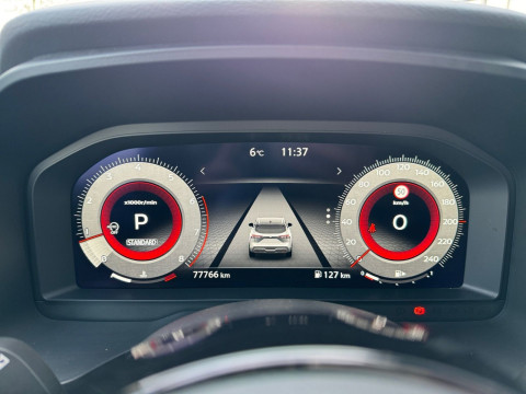 Ansicht 14 - Gebrauchtwagen Fahrzeug, Modell Qashqai der Marke Nissan von Verkäufer Autohaus Junghans & Kunz GmbH