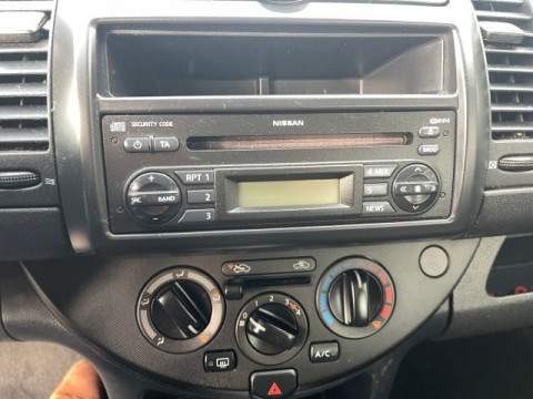 Ansicht 15 - Gebrauchtwagen Fahrzeug, Modell Note der Marke Nissan von Verkäufer Autohaus Lienesch GmbH &amp; Co.KG