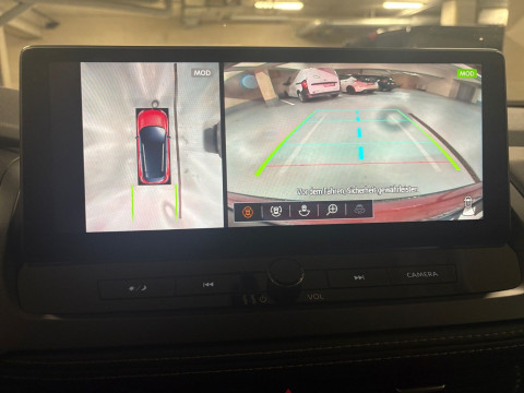 Ansicht 19 - Gebrauchtwagen Fahrzeug, Modell Qashqai der Marke Nissan von Verkäufer Autohaus Rabus e.K.