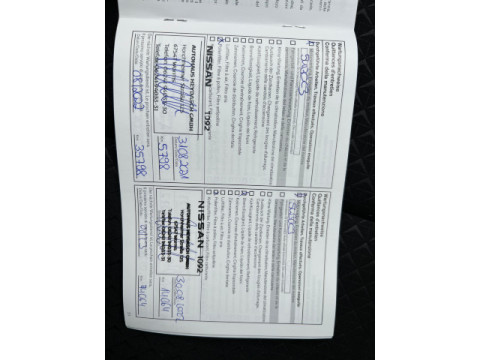 Ansicht 24 - Gebrauchtwagen Fahrzeug, Modell Juke der Marke Nissan von Verkäufer Autohaus Heydasch GmbH