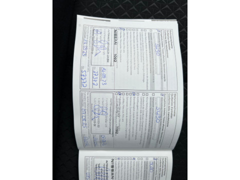 Ansicht 25 - Gebrauchtwagen Fahrzeug, Modell Juke der Marke Nissan von Verkäufer Autohaus Heydasch GmbH