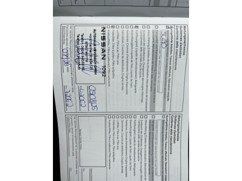 Ansicht 26 - Gebrauchtwagen Fahrzeug, Modell Juke der Marke Nissan von Verkäufer Autohaus Heydasch GmbH