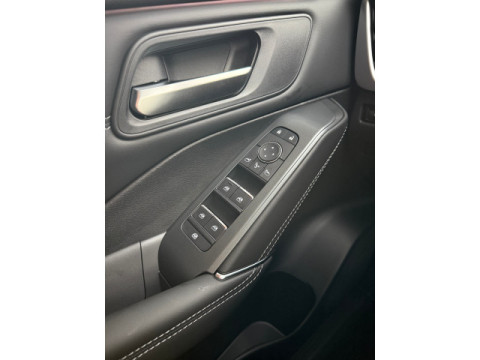 Ansicht 17 - Neuwagen Fahrzeug, Modell Qashqai der Marke Nissan von Verkäufer Auto-Vertrieb Müller GmbH