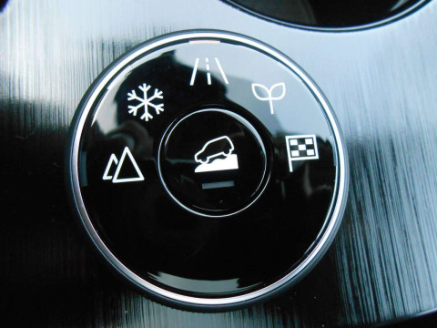 Ansicht 18 - Gebrauchtwagen Fahrzeug, Modell X-Trail der Marke Nissan von Verkäufer Autohaus Smalcalda GmbH