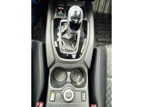 Ansicht 11 - Gebrauchtwagen Fahrzeug, Modell X-Trail der Marke Nissan von Verkäufer Autohaus Vetterl e.K.- Inhaber Christian Forster