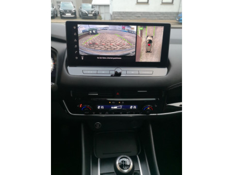 Ansicht 26 - Gebrauchtwagen Fahrzeug, Modell Qashqai der Marke Nissan von Verkäufer Auto Backes GmbH