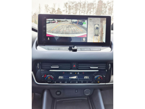 Ansicht 10 - Gebrauchtwagen Fahrzeug, Modell Qashqai der Marke Nissan von Verkäufer Autohaus Vetterl e.K.- Inhaber Christian Forster