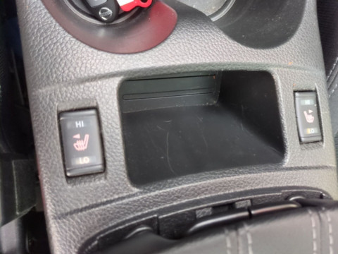 Ansicht 27 - Gebrauchtwagen Fahrzeug, Modell Qashqai der Marke Nissan von Verkäufer C. Thomsen GmbH