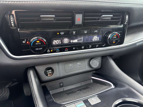 Ansicht 16 - Gebrauchtwagen Fahrzeug, Modell X-Trail der Marke Nissan von Verkäufer Autohaus Wilke GmbH