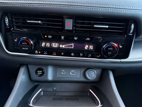 Ansicht 16 - Gebrauchtwagen Fahrzeug, Modell X-Trail der Marke Nissan von Verkäufer Autohaus Wilke GmbH