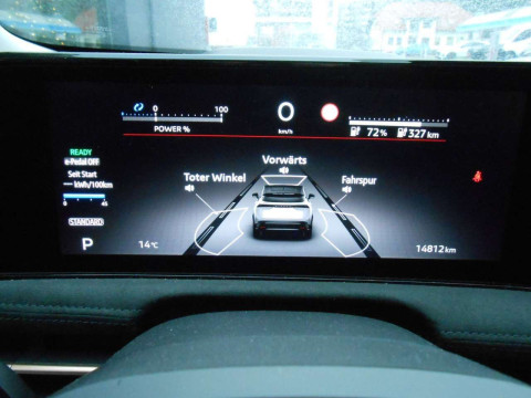 Ansicht 14 - Gebrauchtwagen Fahrzeug, Modell Ariya der Marke Nissan von Verkäufer Autohaus Smalcalda GmbH