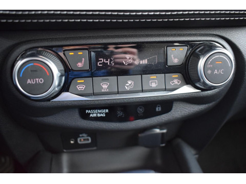 Ansicht 22 - Gebrauchtwagen Fahrzeug, Modell Juke der Marke Nissan von Verkäufer Siegfried Schmidt GmbH